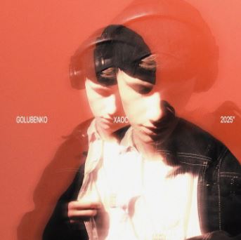 Golubenko - Хаос