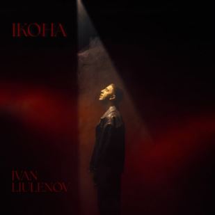 IVAN LIULENOV - Ікона