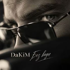 DaKiM - Без води